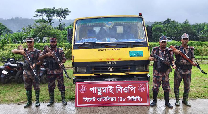 সিলেট সীমান্তে সাড়ে ৩ কোটি টাকার ভারতীয় চোরাই পণ্য জব্দ
